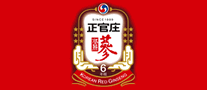 正官庄