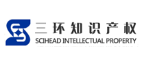 三环