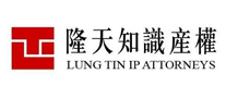 隆天lungtin