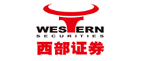 西部证券