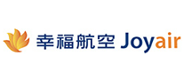 幸福航空Joyair