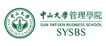 中山大学管理学院