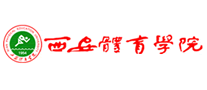 西安体育学院