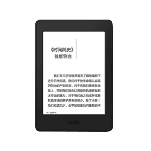 电子书十大品牌